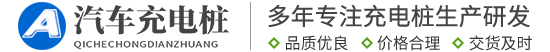 浙江省台州市仙居县追易概销皮卡有限责任公司